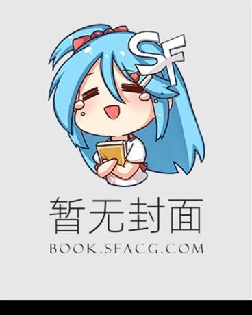 人民的名义高玉良犯的什么罪