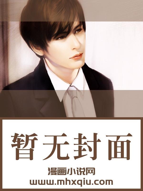 小潭山没有天文台